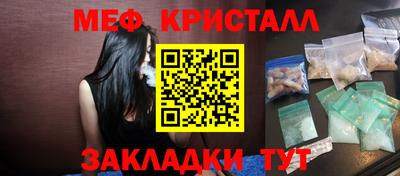 a pvp Камышлов
