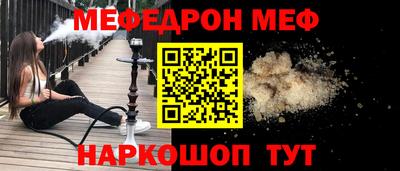 героин Канаш