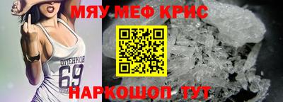 a pvp Камышлов