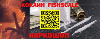 героин Канаш