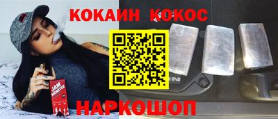 a pvp Камышлов