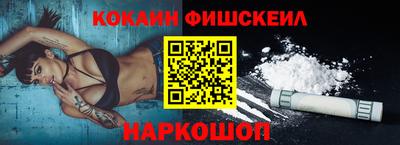гашик Кандалакша