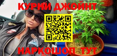 героин Канаш