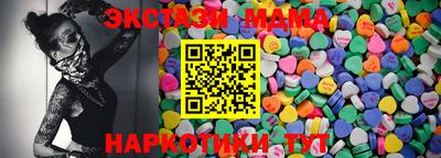 героин Канаш