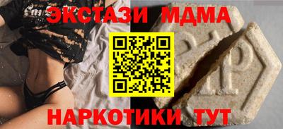 a pvp Камышлов