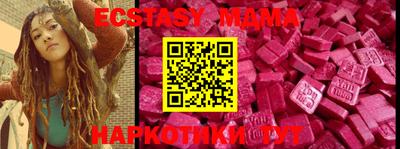 героин Канаш