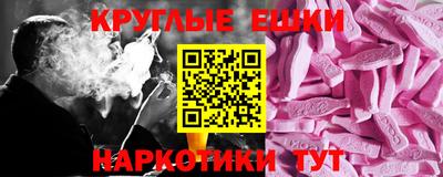 a pvp Камышлов