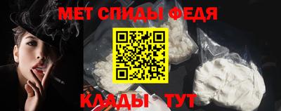 a pvp Камышлов