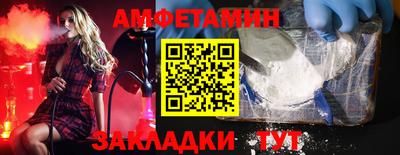 героин Канаш