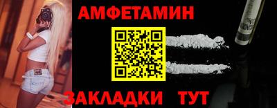 a pvp Камышлов