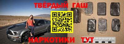 a pvp Камышлов
