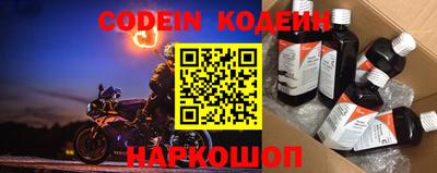 героин Канаш
