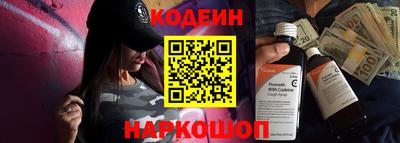 гашик Кандалакша