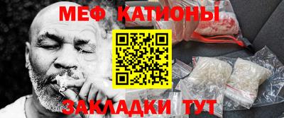гашик Кандалакша