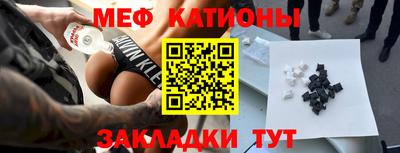 героин Канаш