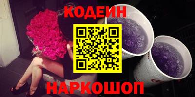 гашик Кандалакша