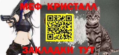 героин Канаш