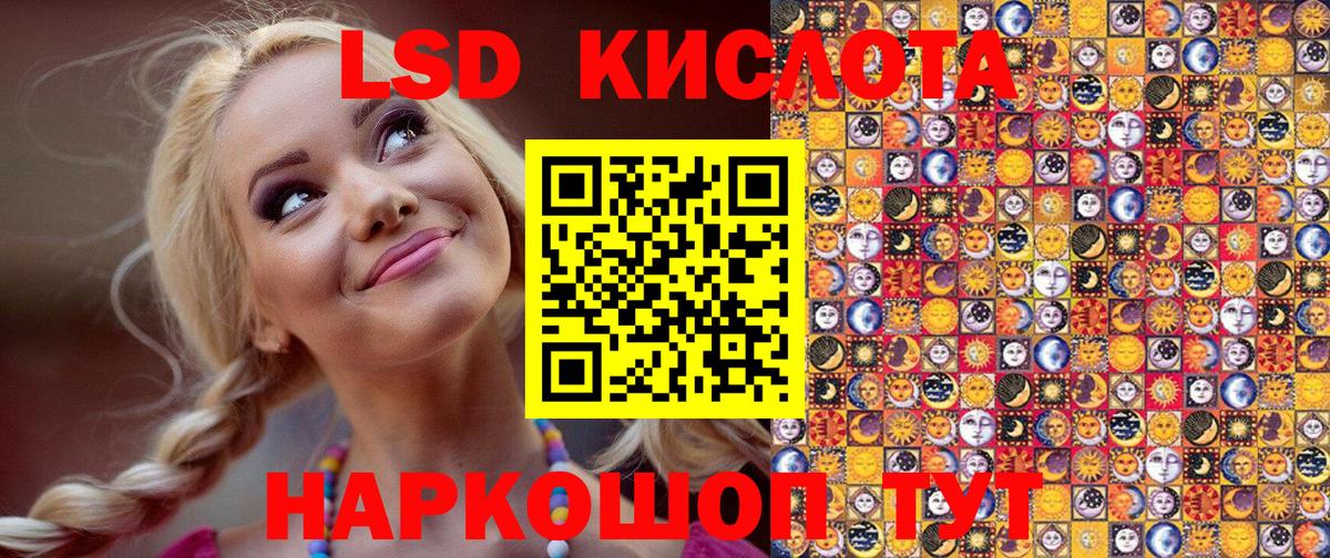 Бошки Шишки  Гашиш  NBOMe  Мефедрон кристаллы  Кулебаки  Alpha PVP СОЛЬ   Вход с VPN 